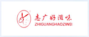 志广好滋味