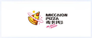 Macau Pizza