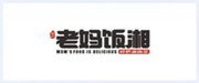 老妈福湘