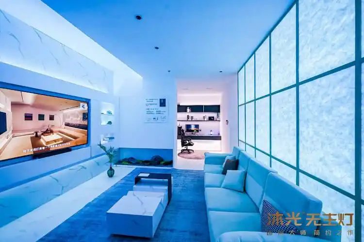 公牛沐光无主灯展厅实拍