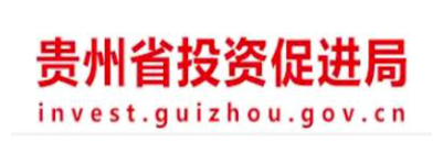 贵州省投资促进局